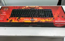 Клавиатура Dexp First Blood