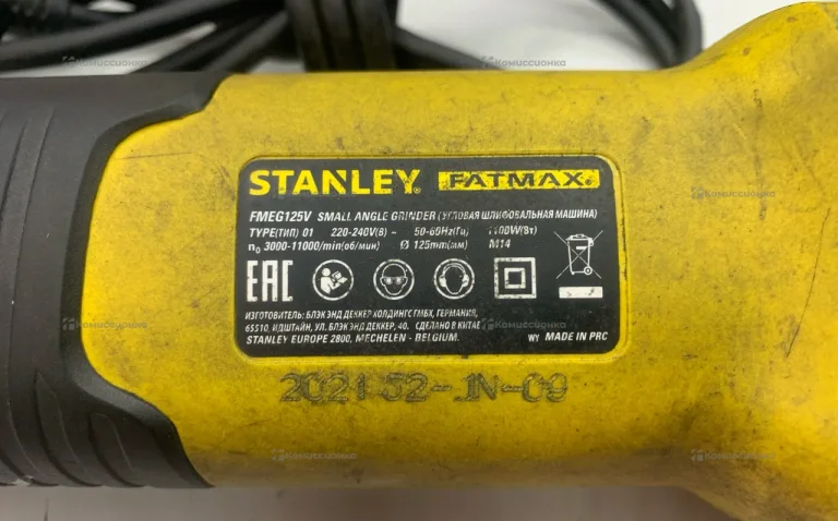 ушм Stanley fmeg 125v