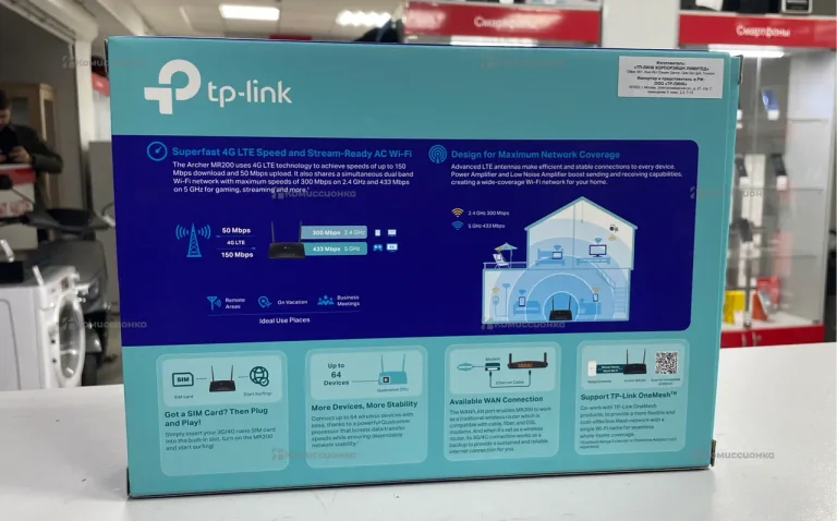 Роутер Tp-Link Archer MR200