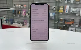 Apple iPhone 12 Pro 6/128 ГБ