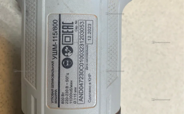 Углошлифовальная машина Ресанта УШМ-115/800