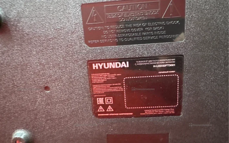 Телевизор HYUNDAI H-LED32FT3001
