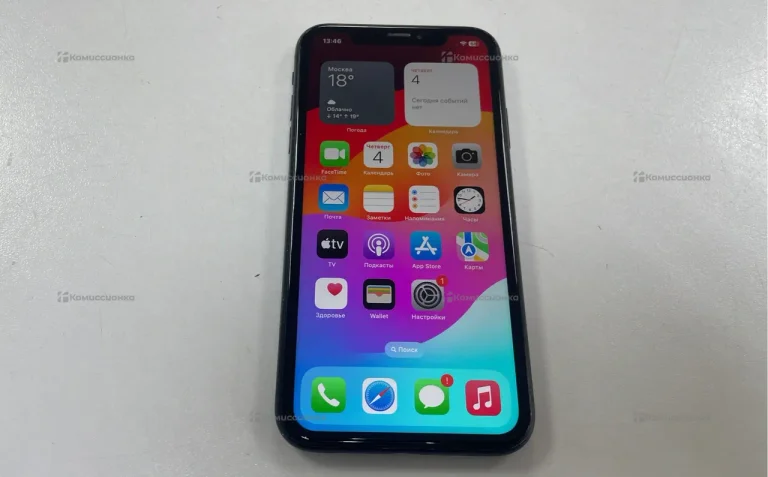 Apple IPhone XR 64 gb.