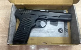 Пневматический пистолет Stalker STT FS-1208A