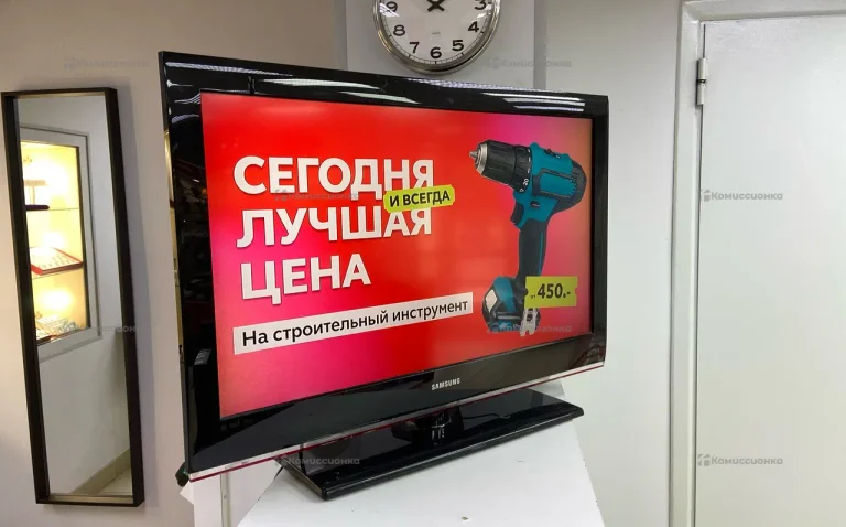Телевизор Samsung LE37B530P7