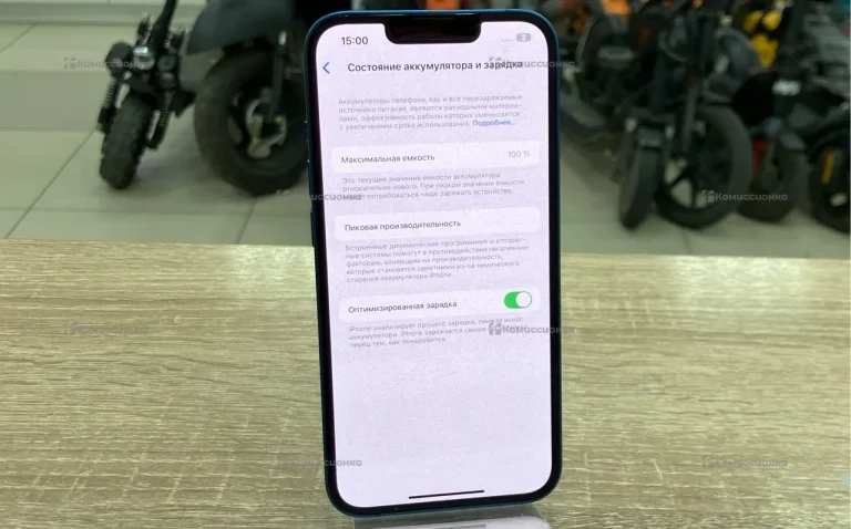 Apple iPhone 13 4/128 ГБ