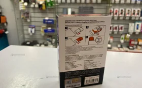 Вейп Brusko APX C1