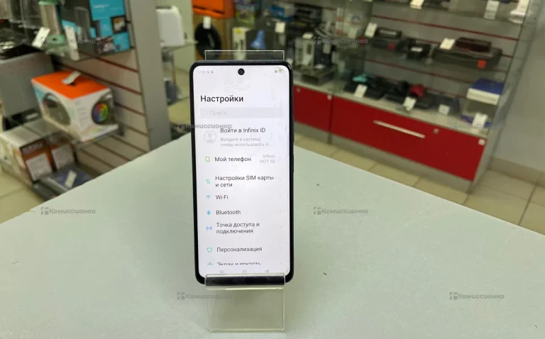 Infinix Hot 50 4/128 ГБ
