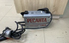 Купить Сварочный аппарат РЕСАНТА-190А б/у , в Казань Цена:4900рублей