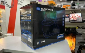 Купить Планетарный комбаин Rawmid Modern RMM-02 б/у , в Санкт-Петербург Цена:15900рублей