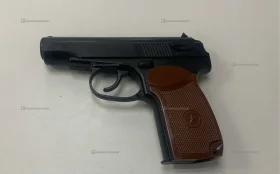 Пистолет пневматический pm-x