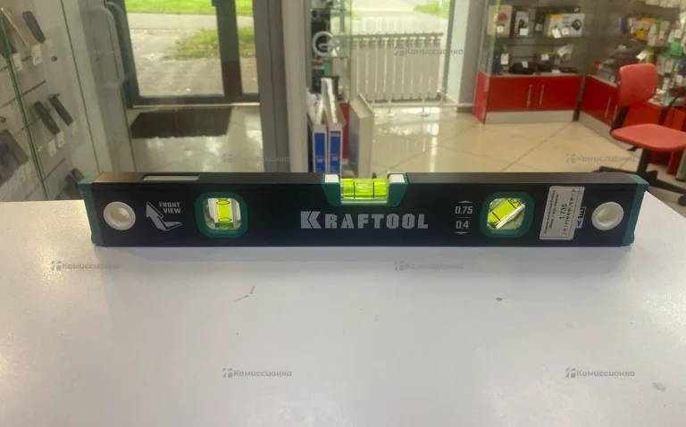 Уровень