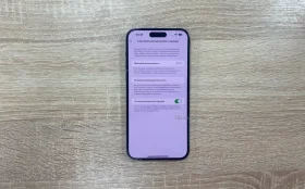 Apple iPhone 14 Pro Max 6/128 ГБ