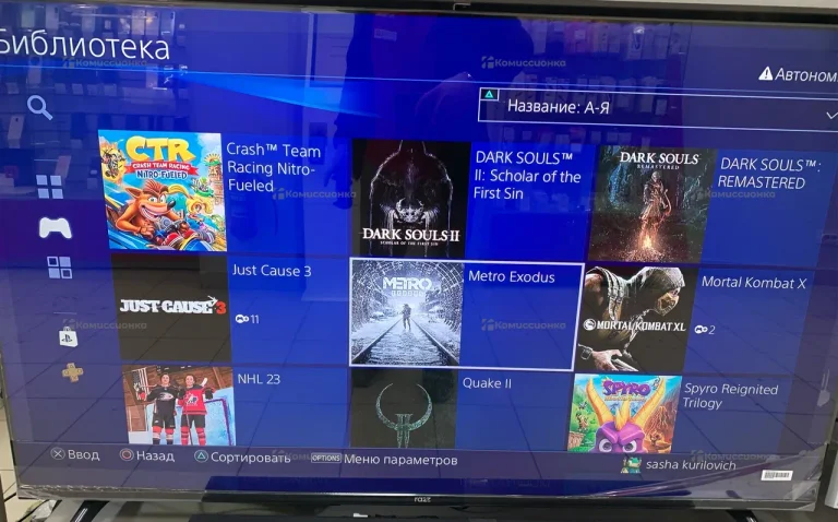 Приставка Sony PS4 slim 1tb