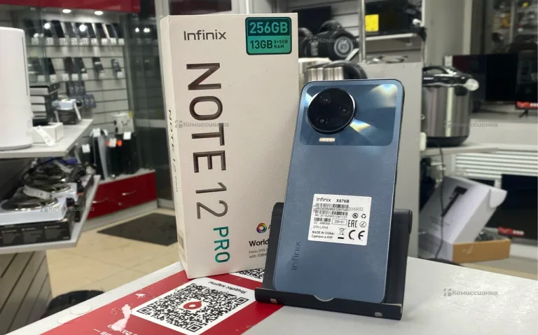 Infinix Note 12 Pro 8/256 ГБ