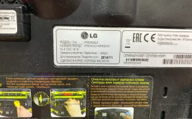 Пылесос  LG vr63406lv