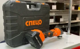 Купить Ушм Спец бшу-21б б/у , в Санкт-Петербург Цена:3900рублей