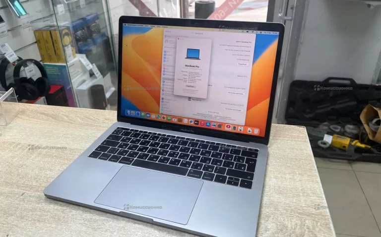 Ноутбук MacBook Pro 13 2017 i5