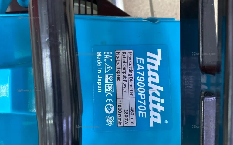 Бензопила Makita Replica