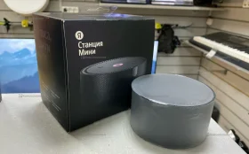 Купить Колонка Яндекс Станция Мини Плюс б/у , в Санкт-Петербург Цена:4490рублей