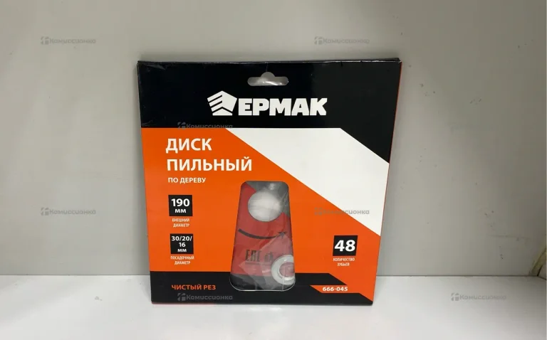 Пильный диск ЕРМАК