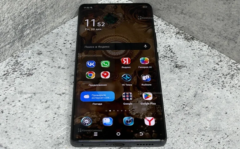 Tecno Camon 30S 6/128 ГБ