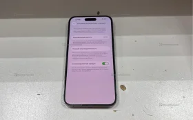 Apple iPhone 14 Pro Max 6/256 ГБ