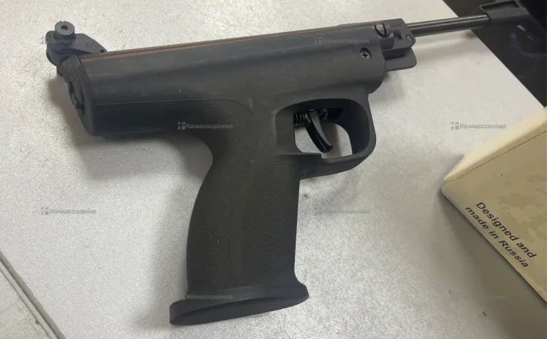 Пневматический пистолет Baikal MP-53M