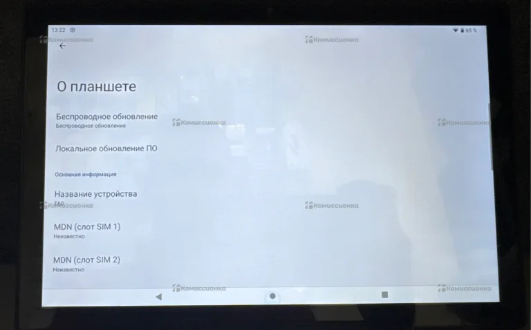 Планшет E60 .. E60