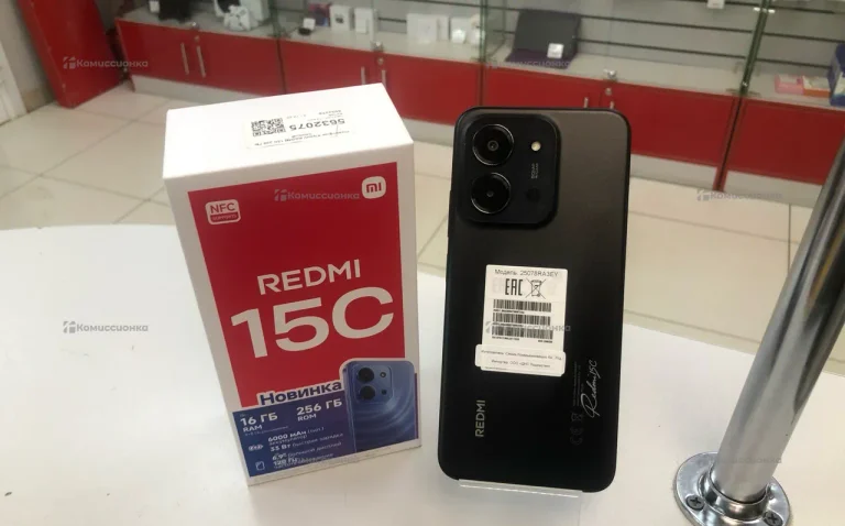 Xiaomi Redmi 15c 8/256 ГБ