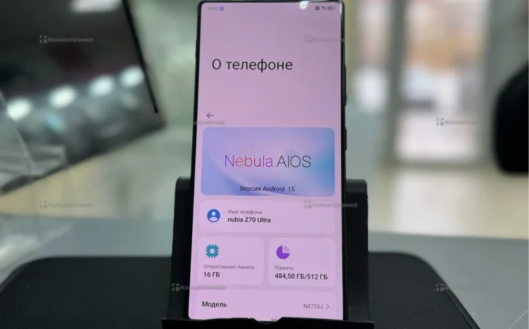 Zte Nubia Z70 Ultra 16/512Gb
