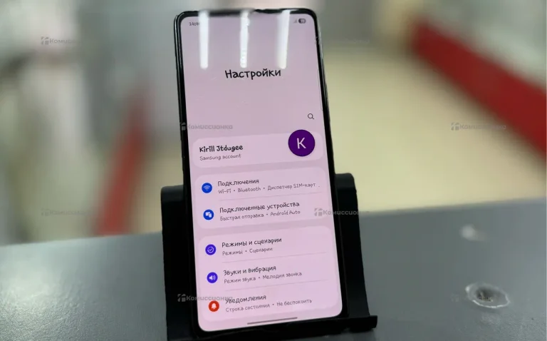Samsung Galaxy A53 5G 6/128 ГБ