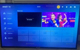 Купить Телевизор Erisson 43flx9030t2 б/у , в Москва и область Цена:7990рублей