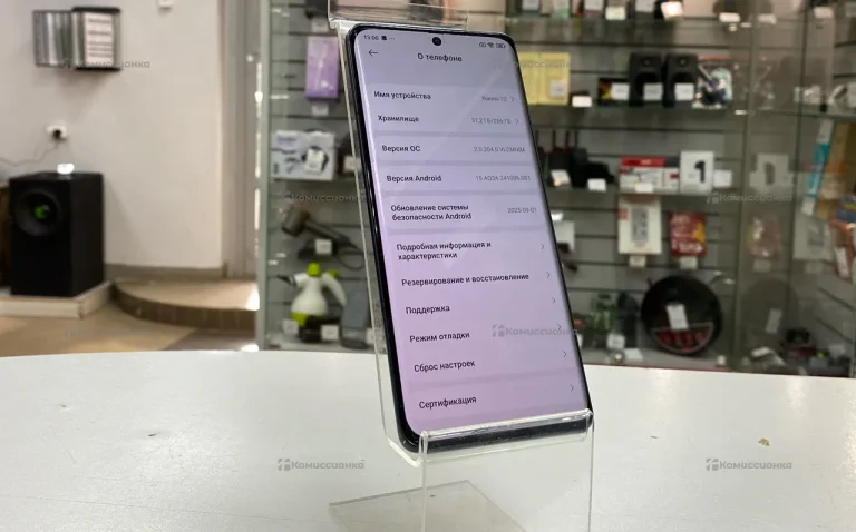 Xiaomi 12 8/256 ГБ