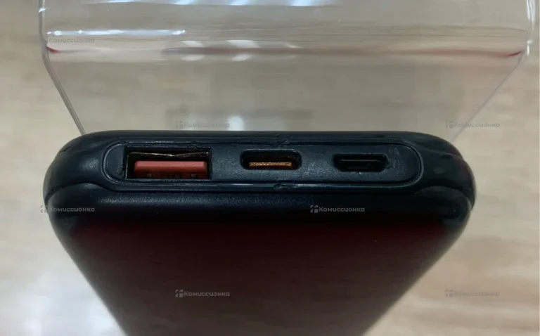 PowerBank