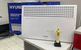 Купить электрический конвектор HYUNDAI H-HV16-15-UI621 б/у , в Уфа Цена:1990рублей
