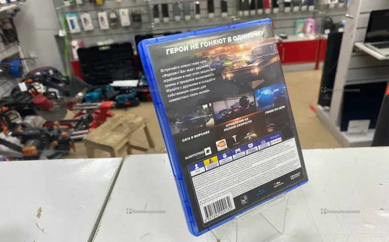 Диск PS4 Форсаж Перекрестки