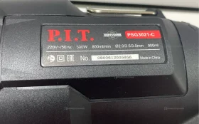 Купить Сетевой краскопульт P.I.T. PSG3021-C б/у , в Рязань Цена:3500рублей