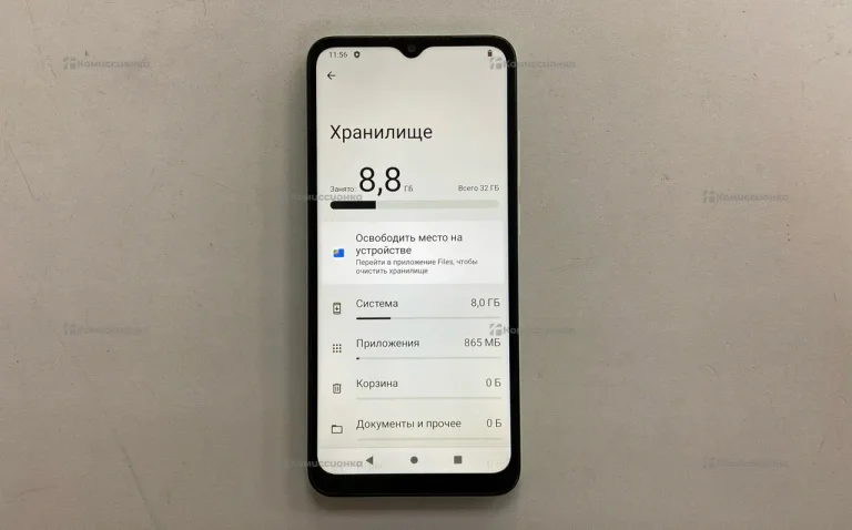 Xiaomi Redmi A1+ 2/32Gb