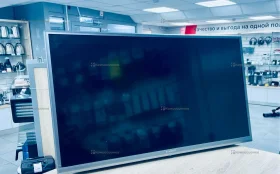 Купить Телевизор Sunwind телевизор sunwind LED32S12 б/у , в Екатеринбург Цена:6990рублей