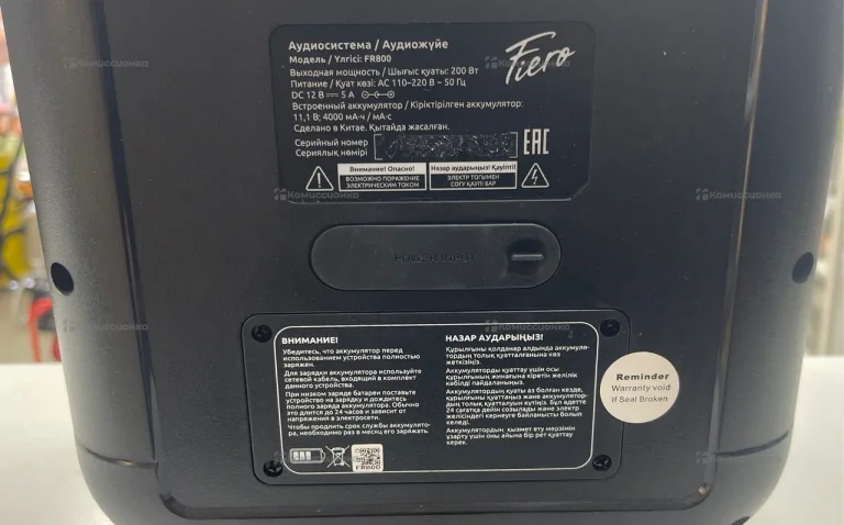 Колонка  Fiero FR800