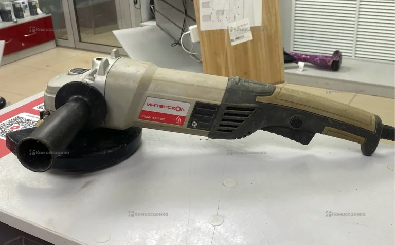 УШМ УШМ-150/1300