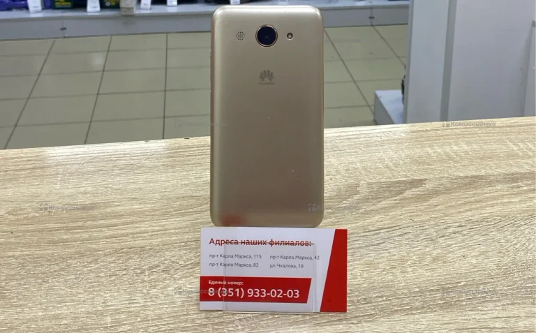Huawei Y3 (CRO-L22) 1/8Gb