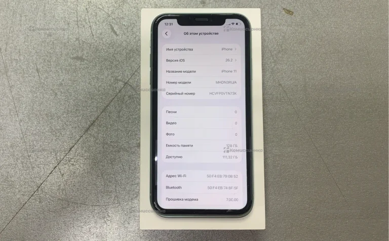 Apple iPhone 11 4/128 ГБ
