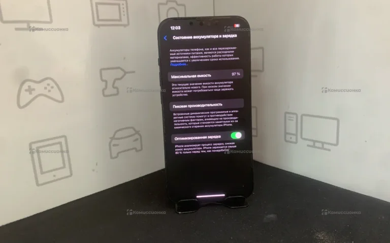 Apple iPhone 13 128Gb
