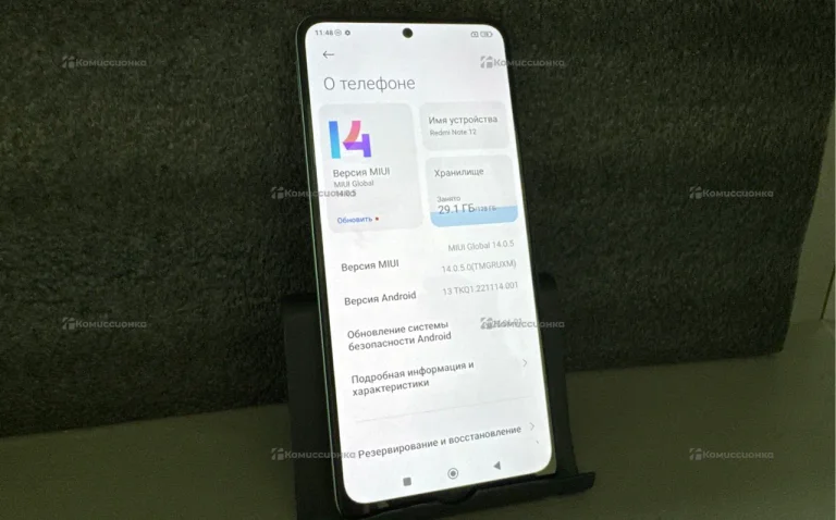 Xiaomi Redmi Note 12 8/128