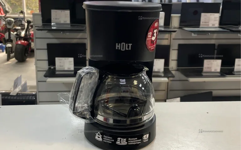 Кофеварка Holt ht-cm-005