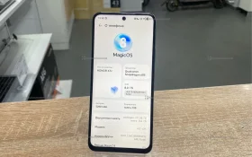 Honor X7c 8/256 ГБ
