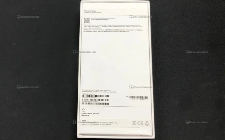 Apple iPhone 16 Pro Max 8/1 ТБ