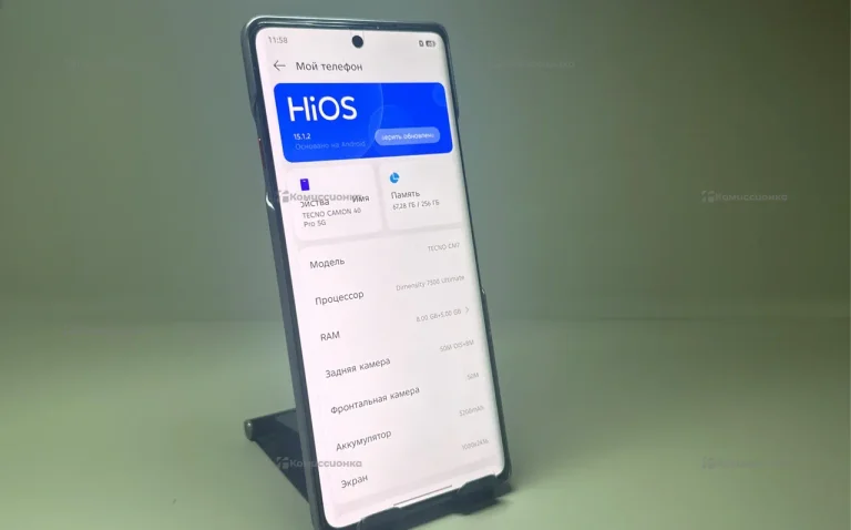 Tecno CAMON 40 Pro 5G 8/256 Гб